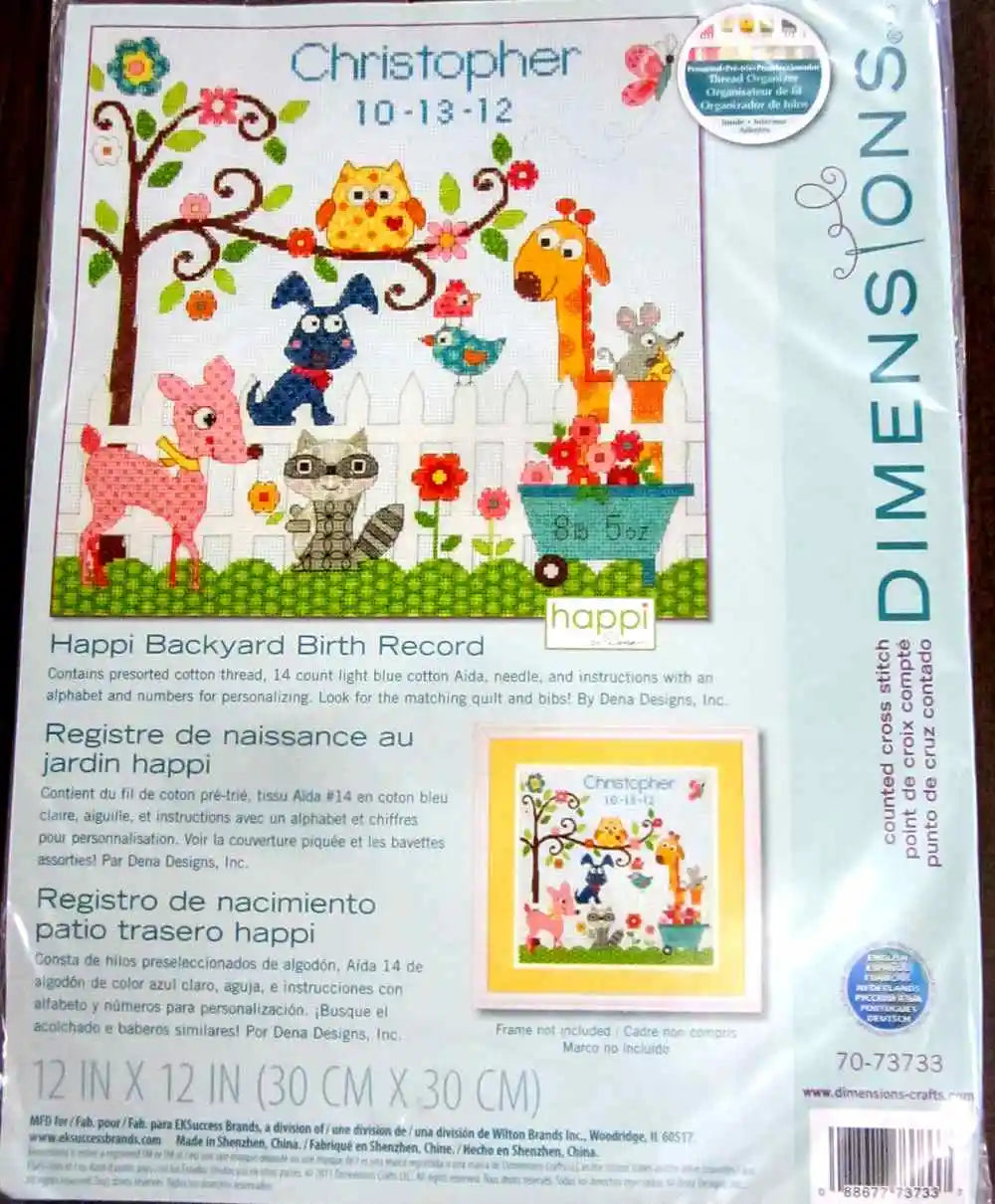 Beautiful Fox Cross Stich Embroidery Set Electronic Drawing Cross Stich Needlework PDF By Email 15TH