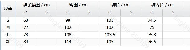 Side Striped Patch Button Design Jeans Straight Leg Wide Leg Pants for Women Spring and Summer Thin Denim Pants