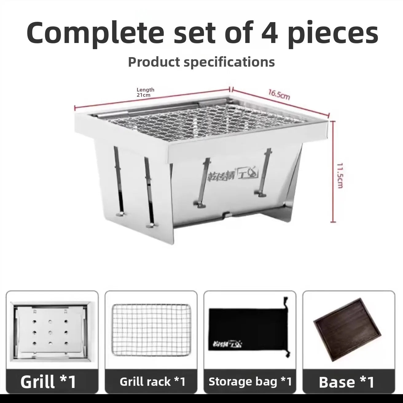 Portable Folding Stainless Steel Pocket Stove Indoor Outdoor Camping Travel BBQ Grill Tea Cooking Lightweight Compact Design
