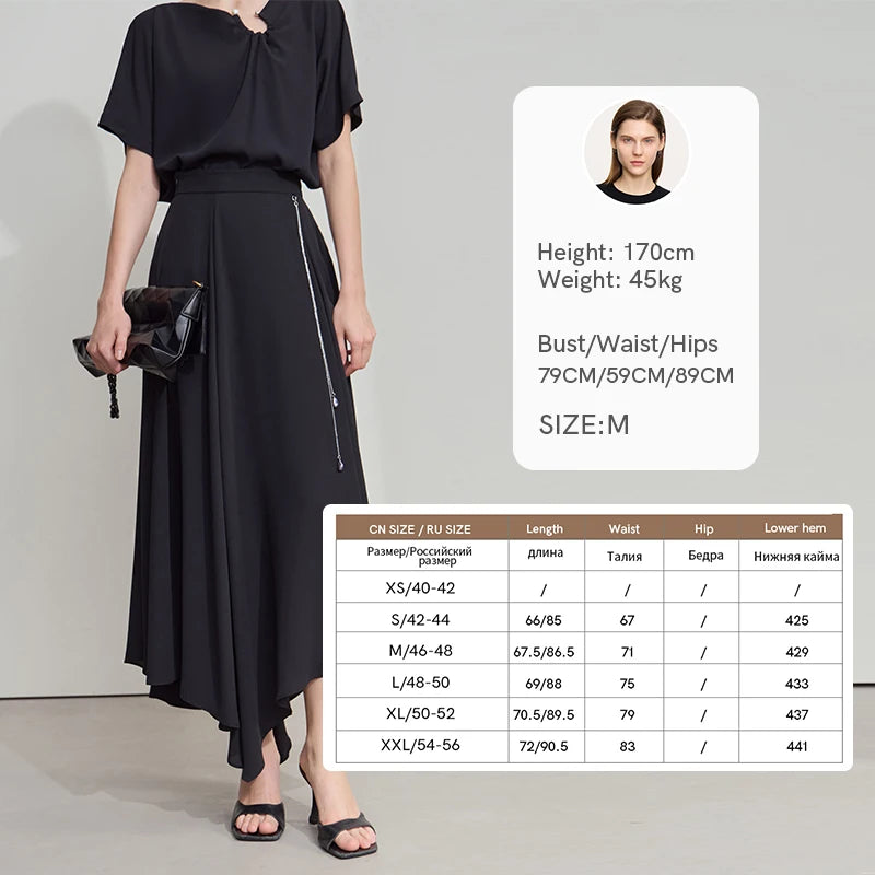 AMII Minimalist Office Lady Skirts Women 2025 New Summer Solid Loose Asymmetric Large A-line Skirt Female Fashion 12542168