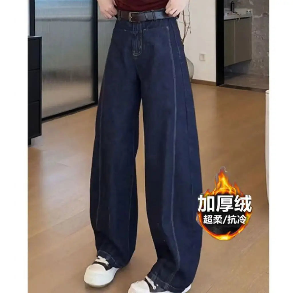 Women's 2026 American Retro Curved Wide Leg Jeans Dark Denim High Waist Casual Trendy Streetwear Trousers Pants