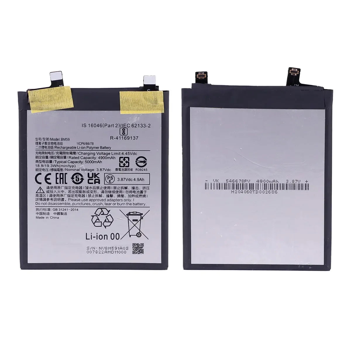 Brand New Battery BM59 5000mAh For Xiaomi Mi 11T Phone Replacement Batteries