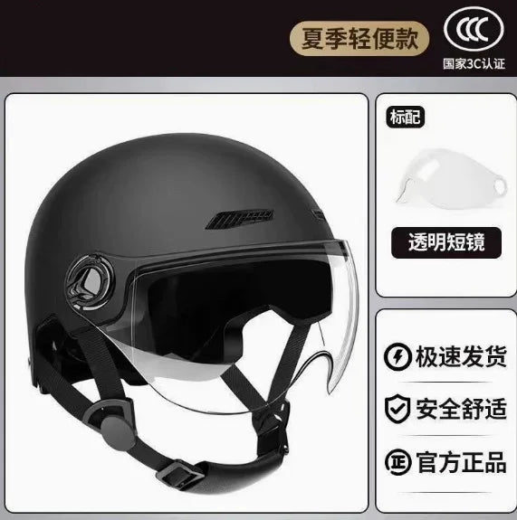 Motorcycle Open Face Helmet with Visor, Safety Scooter Helmet for Electric Bike & Cycling