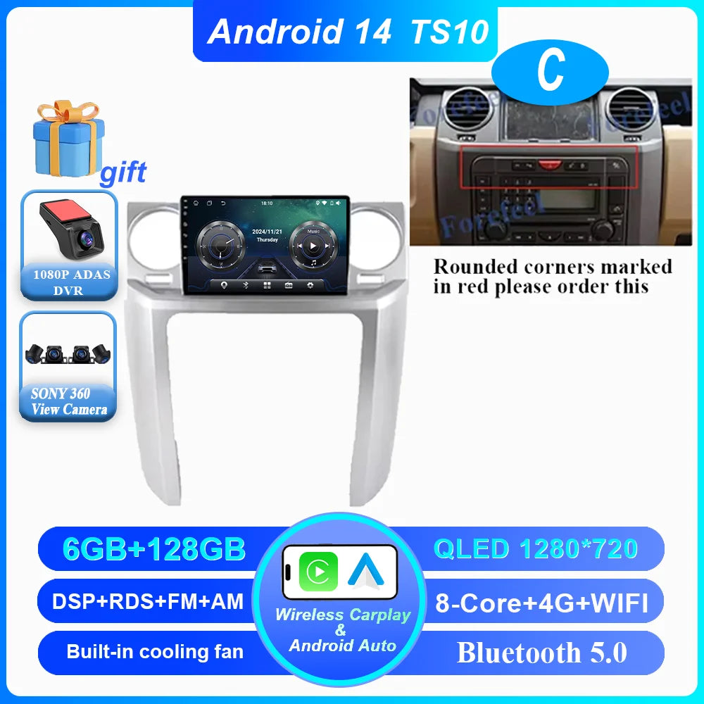 Car Android 16 GPS Navigation For Land Rover Discovery 3 2004 -2009 Auto Radio Stereo Multimidia Video Player Carplay NO 2DIN 4G