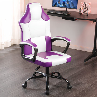 Gaming Chair Office Chair, PU Leather High Back Adjustable Swivel Gamer Chair, Big and Tall Computer Chair for Adults, Purple
