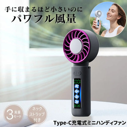 Portable Handheld Fan Personal Desk Fan Adjustable 100 Speeds for Hiking Camping Beach Compact Size for On-the-Go Cooling