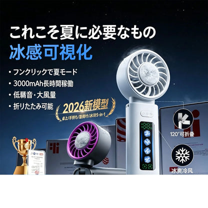 Portable Handheld Fan Personal Desk Fan Adjustable 100 Speeds for Hiking Camping Beach Compact Size for On-the-Go Cooling