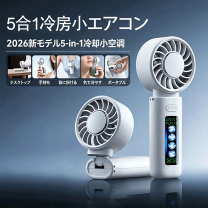 Portable Handheld Fan Personal Desk Fan Adjustable 100 Speeds for Hiking Camping Beach Compact Size for On-the-Go Cooling