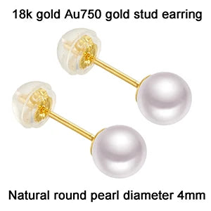 Sinya Au750 Fine Jewelry Women Girls Mum Best Gift Classical 18k Gold Natural Perfect Round Pearls High Luster Stud Earring