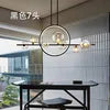 Moderner Restaurant-Kronleuchter aus Glas in nordischer Farbe, nordische Schlafzimmer-Bar-Lampe aus Aluminium