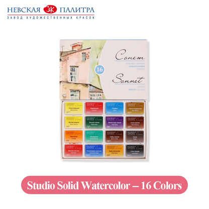 Russia White Nights Solid Watercolor Paints Conem Sonnet Student/Artist Grade Painting Water Color Pigments 12/16/24/36 Colors