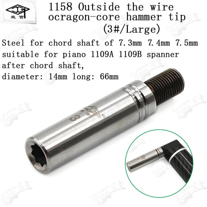 Piano Tuning Repair Tools - Tuning Wrench with Head and Sleeve, Adjustable Wrench for Piano Maintenance