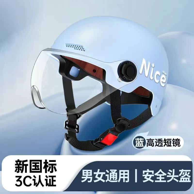 New National Standard 3C Certified Electric Vehicle Helmet for Men, Summer, Women's Battery Motorcycle Half Helmet, Lightweight Anti-Collision Helmet
