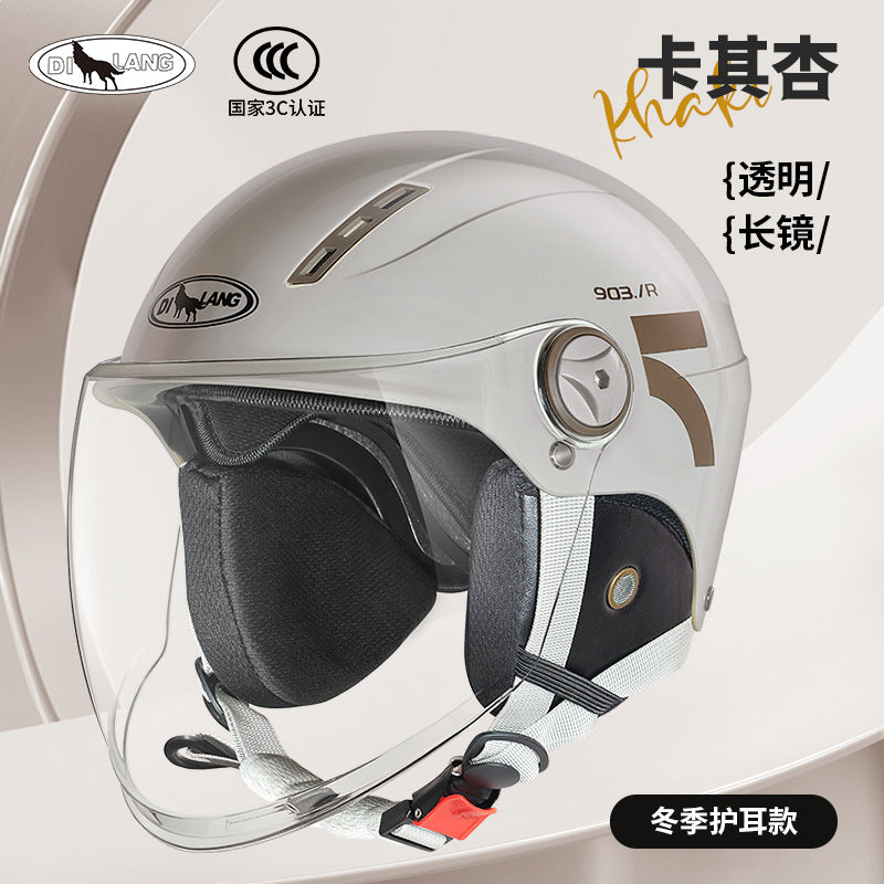 New national standard 3C certification electric car helmet motorcycle men and women summer sunscreen four seasons universal safety helmet