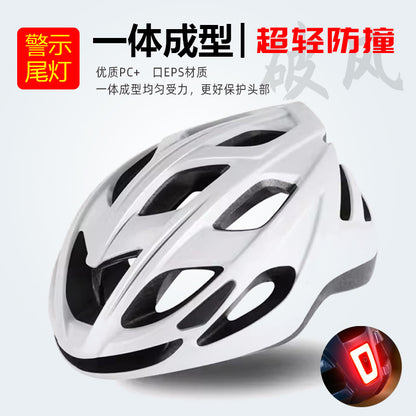Bicycle Helmet Adult Riding Helmet with Taillight Adjustable Head Ware Men's and Women's Road Bike Outdoor Sports Helmet