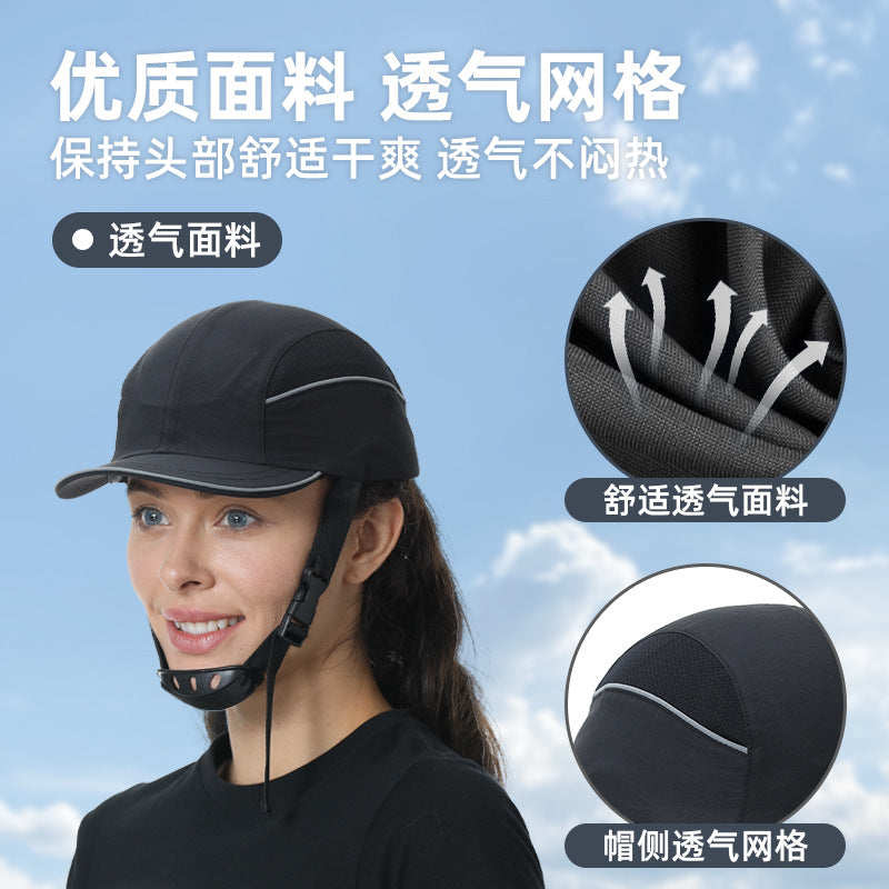 Ce Certified Lightweight Safety Helmet Cross-Border Anti-Collision Hat Protective Workshop Hat Breathable Quick-Drying Anti-Collision Baseball Cap