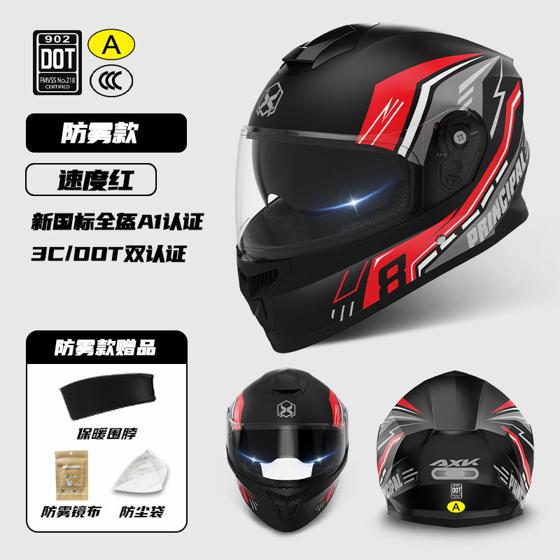 3C Certified Motorcycle Helmet Men's Four Seasons Universal Electric Vehicle New GB Women's Winter Warm Riding Safety Helmet