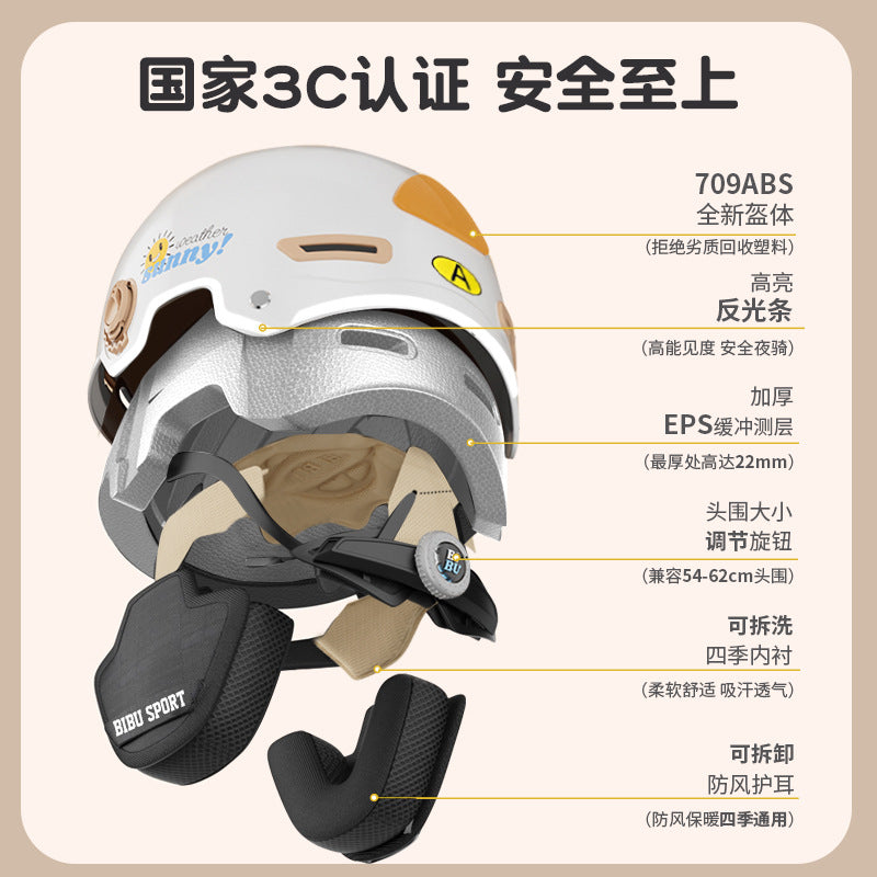 New National Standard 3C certified electric car helmet men and women Four Seasons universal sun protection electric car helmet lightweight half helmet