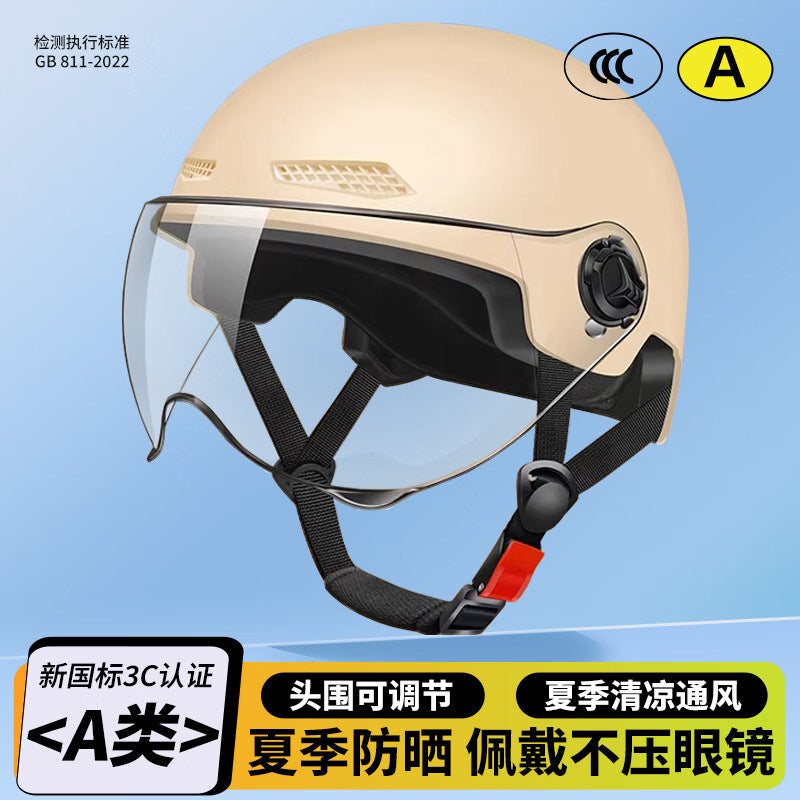 EleCtriC VehiCle Helmet for Men and Women in Summer Sun ProteCtion EleCtriC VehiCle Helmet 3C Certified Lightweight Half Helmet ManufaCturer Spot DireCt Supply