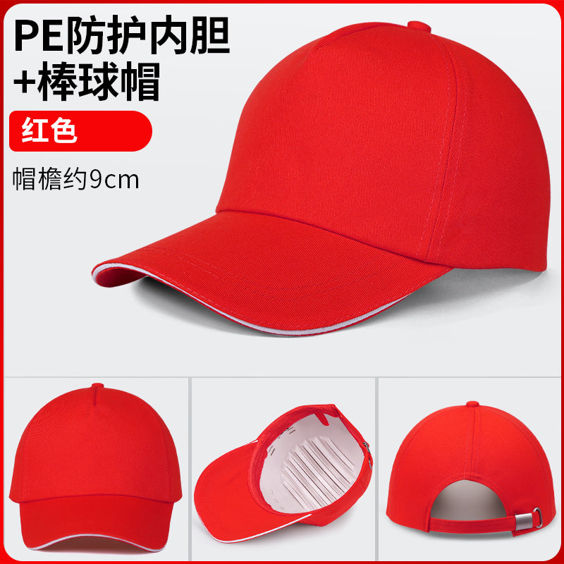 Lightweight Anti-Collision Safety Helmet, Breathable Factory Workshop Work Cap, Anti-Smash Baseball Cap with Printed Text