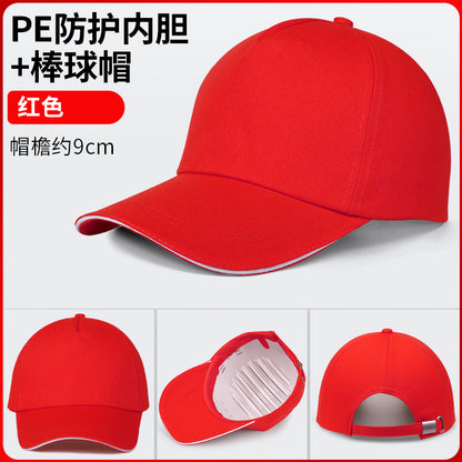 Lightweight Anti-Collision Safety Helmet, Breathable Factory Workshop Work Cap, Anti-Smash Baseball Cap with Printed Text