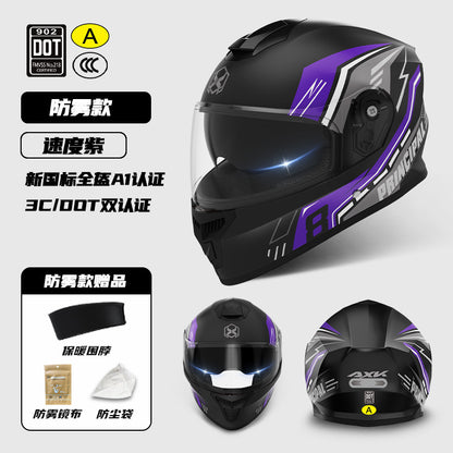 3C Certified Motorcycle Helmet Men's Four Seasons Universal Electric Vehicle New GB Women's Winter Warm Riding Safety Helmet