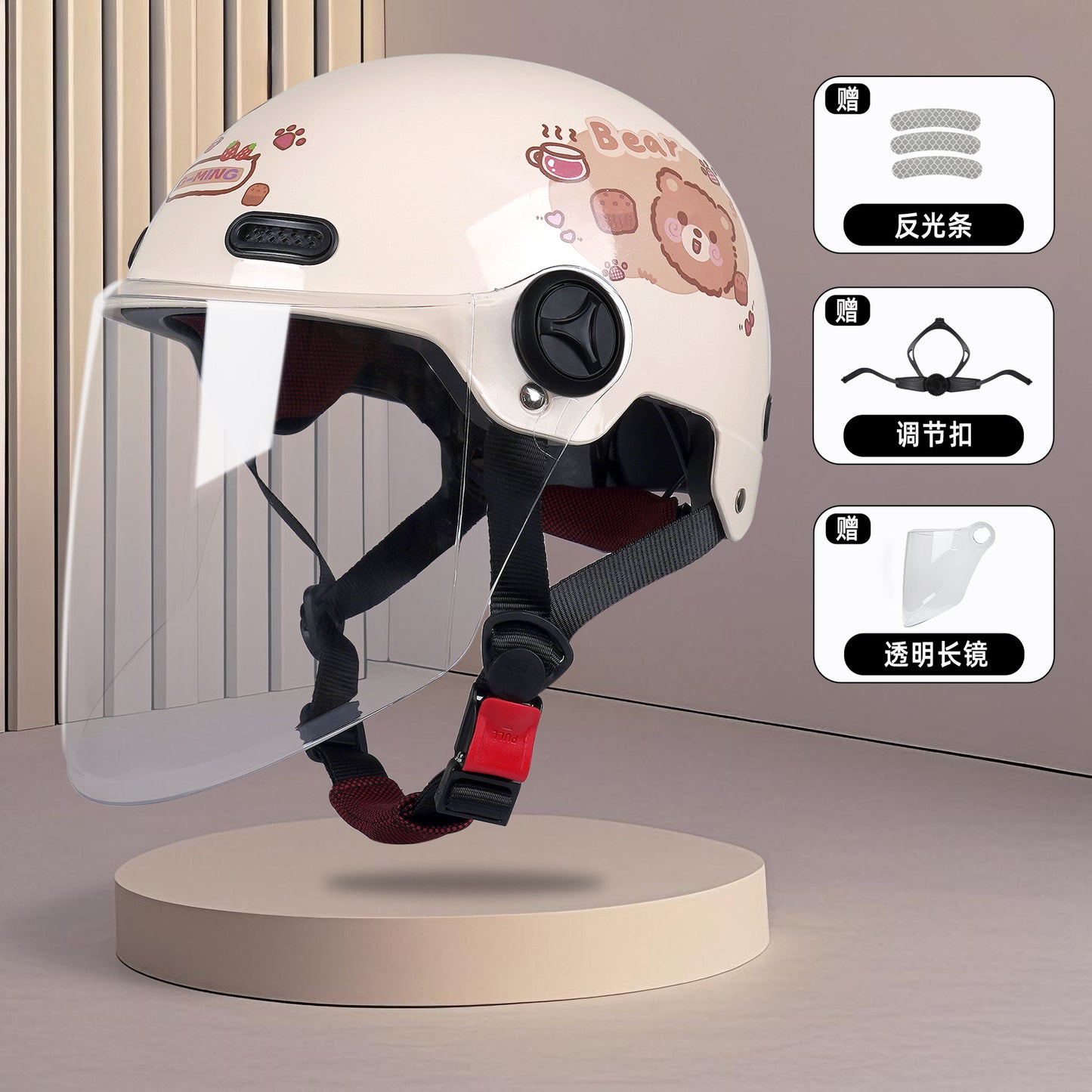 New National Standard 3C Safety Men's and Women's Breathable Universal Family Head Protection Summer Battery Motorcycle Electric Vehicle Helmet