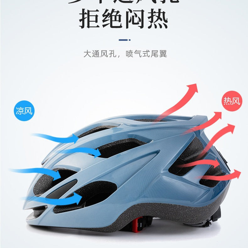Bicycle Helmet Adult Riding Helmet with Taillight Adjustable Head Ware Men's and Women's Road Bike Outdoor Sports Helmet