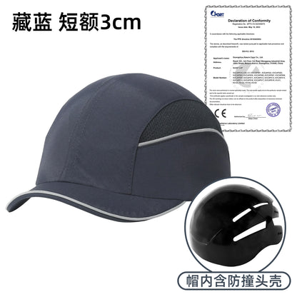 Ce Certified Lightweight Safety Helmet Cross-Border Anti-Collision Hat Protective Workshop Hat Breathable Quick-Drying Anti-Collision Baseball Cap