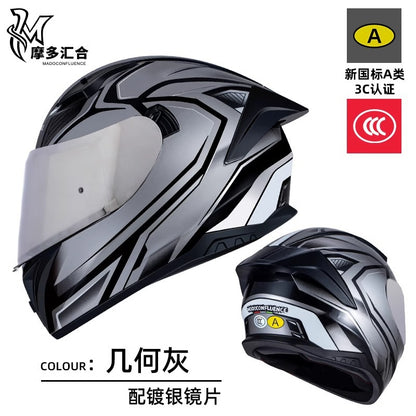Motorcycle Helmet 3C Certified Bluetooth Men's and Women's All-Season Universal Personalized Electric Cruise Motorcycle Full-Coverage Full-Face Helmet