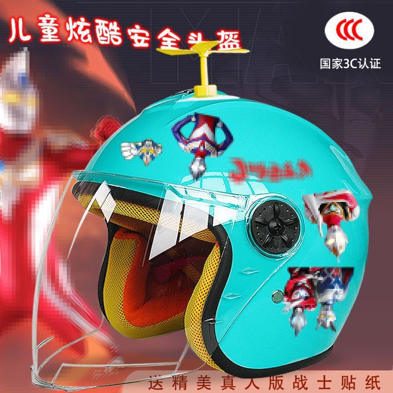 Autumn and winter children's electric car helmet warm anti-fog four seasons full helmet motorcycle cartoon 3C certification male safety helmet