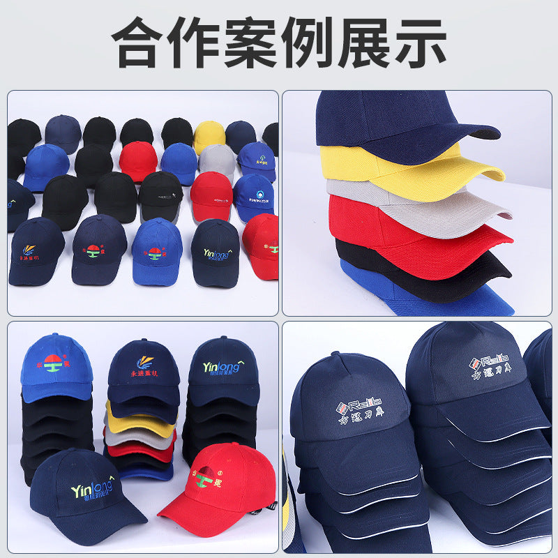 Lightweight Anti-Collision Safety Helmet, Breathable Factory Workshop Work Cap, Anti-Smash Baseball Cap with Printed Text