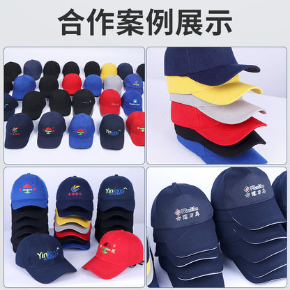 Lightweight Anti-Collision Safety Helmet, Breathable Factory Workshop Work Cap, Anti-Smash Baseball Cap with Printed Text