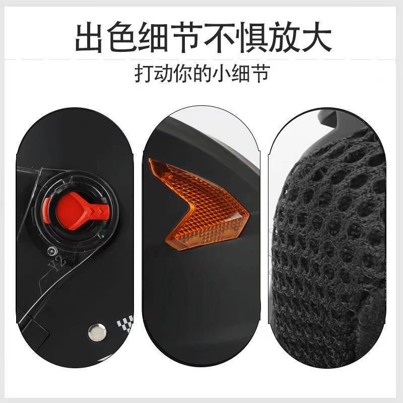 ABS material helmet HD anti-fog helmet motorcycle helmet men and women electric car helmet thickened warm cap
