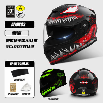 3C Certified Motorcycle Helmet Men's Four Seasons Universal Electric Vehicle New GB Women's Winter Warm Riding Safety Helmet
