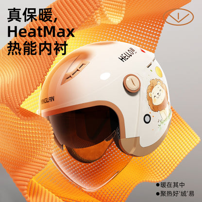 Helmet for Electric Scooter, Women'S, 3C Certified, Suitable for All Seasons, Cute, Winter Warm, Battery Motorcycle Full-Face Helmet, Men's