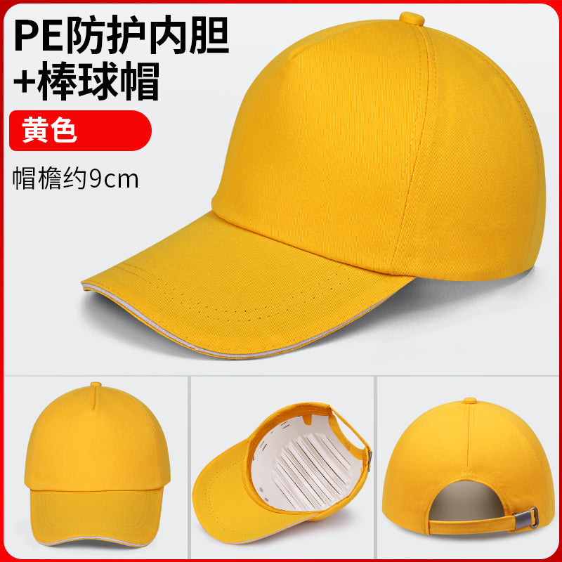 Lightweight Anti-Collision Safety Helmet, Breathable Factory Workshop Work Cap, Anti-Smash Baseball Cap with Printed Text