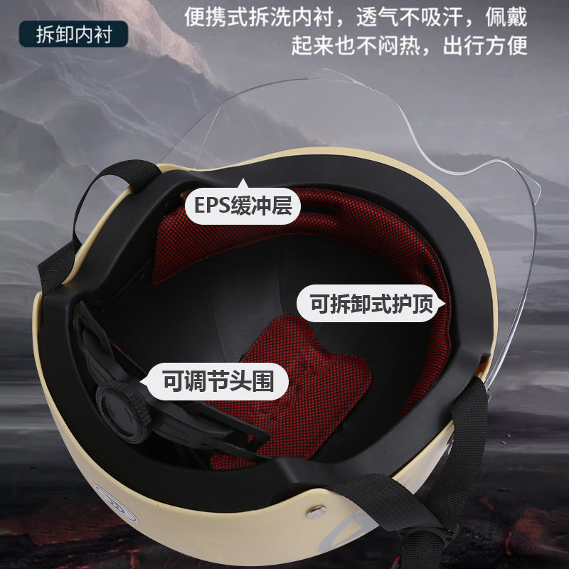 ABS material helmet battery car helmet 3C certification electric car helmet men and women four seasons universal summer helmet