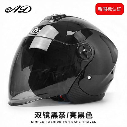 Foreign Trade Specializes in Electric Vehicle Helmets for Men and Women, Universal Motorcycle Ad Half Helmets for All Seasons, Autumn and Winter Warm Safety Helmets