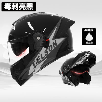 Foreign Trade Motorcycle Helmet Men's Face Helmet Four Seasons Universal Electric Vehicle Women's Motorcycle Half Helmet Winter Warm Safety Helmet