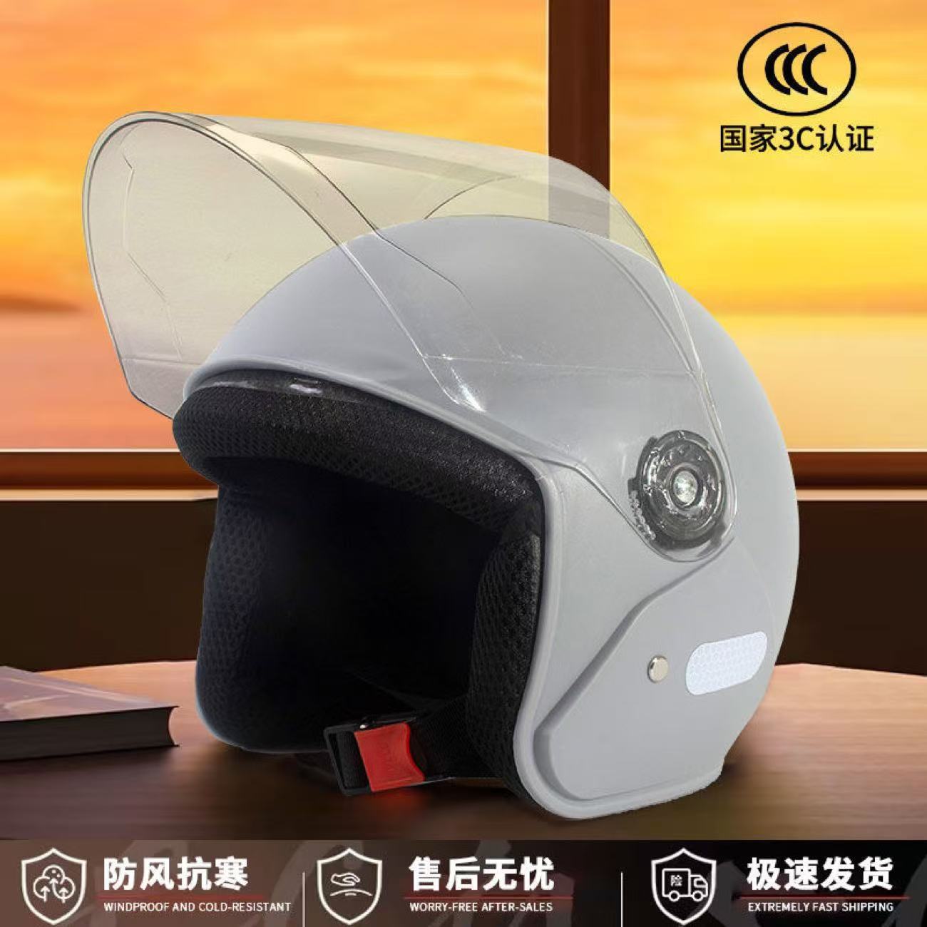 Suitable for Electric Vehicle Helmets, Autumn and Winter All-Season Helmets, Unisex Cold-Proof and Warm Motorcycle Lightweight Helmets