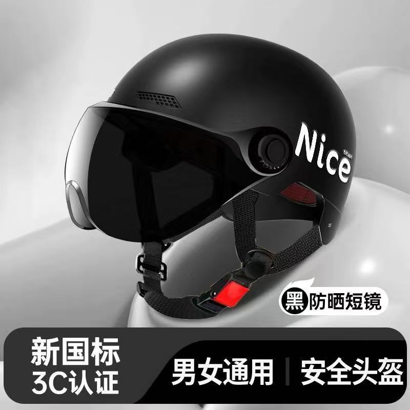 New National Standard 3C Certified Electric Vehicle Helmet for Men and Women, Summer Sun Protection Motorcycle Safety Helmet, Lightweight Half Helmet, Now Available from the Manufacturer