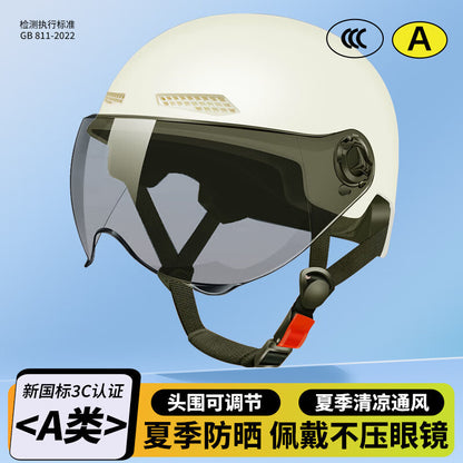 EleCtriC VehiCle Helmet for Men and Women in Summer Sun ProteCtion EleCtriC VehiCle Helmet 3C Certified Lightweight Half Helmet ManufaCturer Spot DireCt Supply