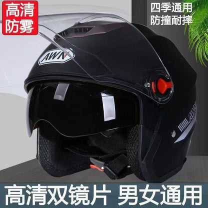 ABS material helmet HD anti-fog helmet motorcycle helmet men and women electric car helmet thickened warm cap