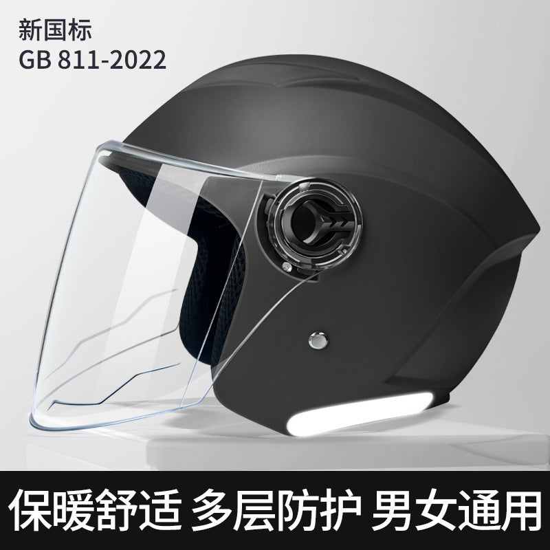 Electric car helmet GB certification four seasons universal helmet half helmet non-motorcycle new GB rainproof riding HD