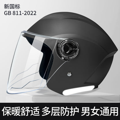 Electric car helmet GB certification four seasons universal helmet half helmet non-motorcycle new GB rainproof riding HD