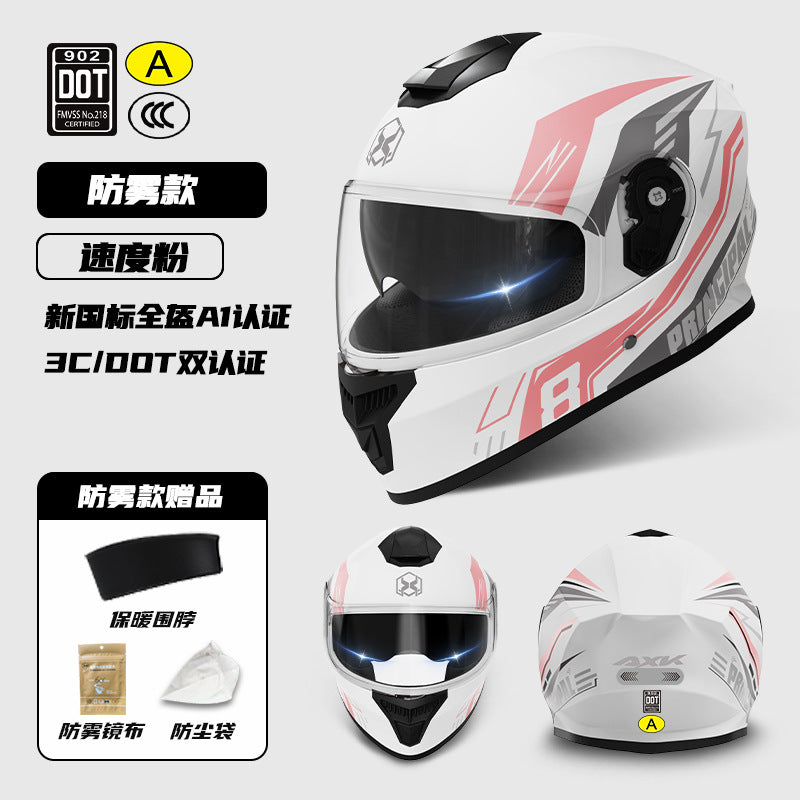 3C Certified Motorcycle Helmet Men's Four Seasons Universal Electric Vehicle New GB Women's Winter Warm Riding Safety Helmet