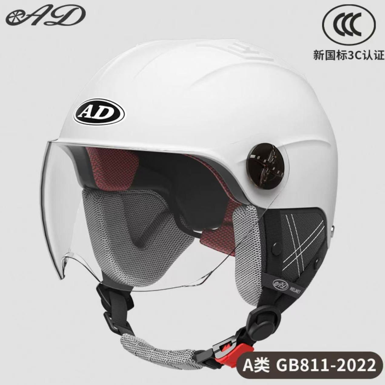 Ad Electric Motorcycle Helmet for Men and Women, Summer 3C Certified Half Helmet, Battery Car Safety Helmet, Sun Protection for Riding