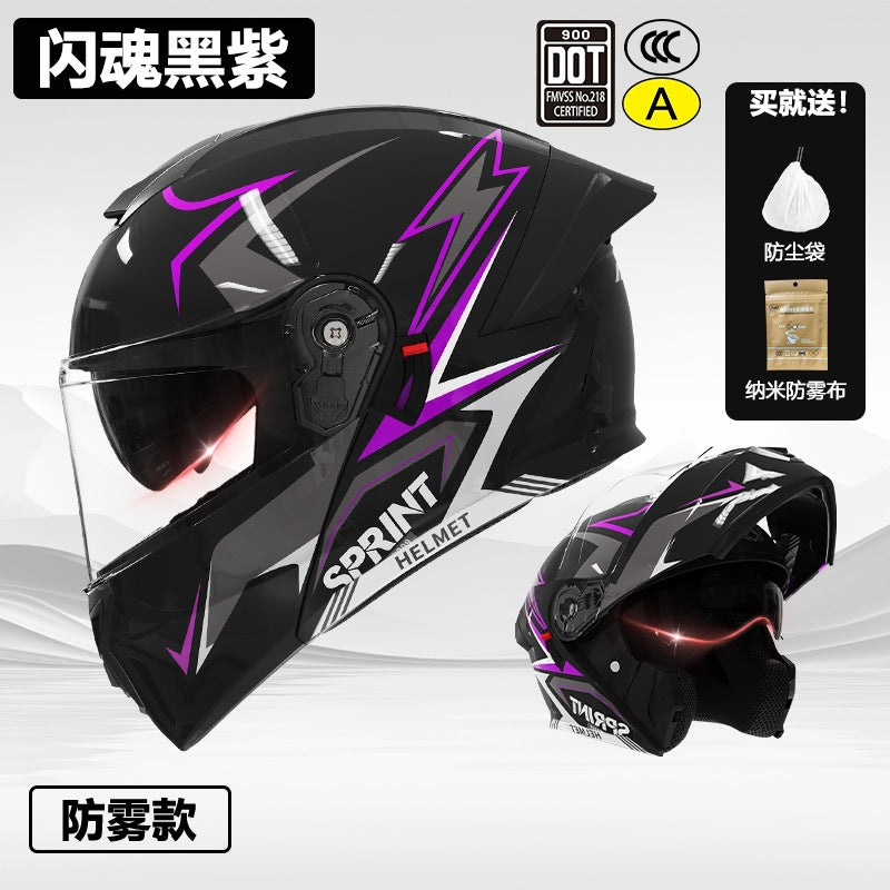 3C/Dot Certified Motorcycle Helmet Men's Four Seasons General Motorcycle Revealing Helmet Women's Electric Vehicle Winter Safety Helmet