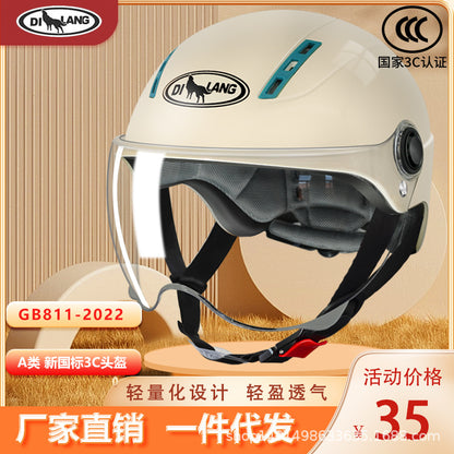 3C certified electric motorcycle helmet summer sun protection Cycling men and women battery half helmet Four Seasons universal helmet